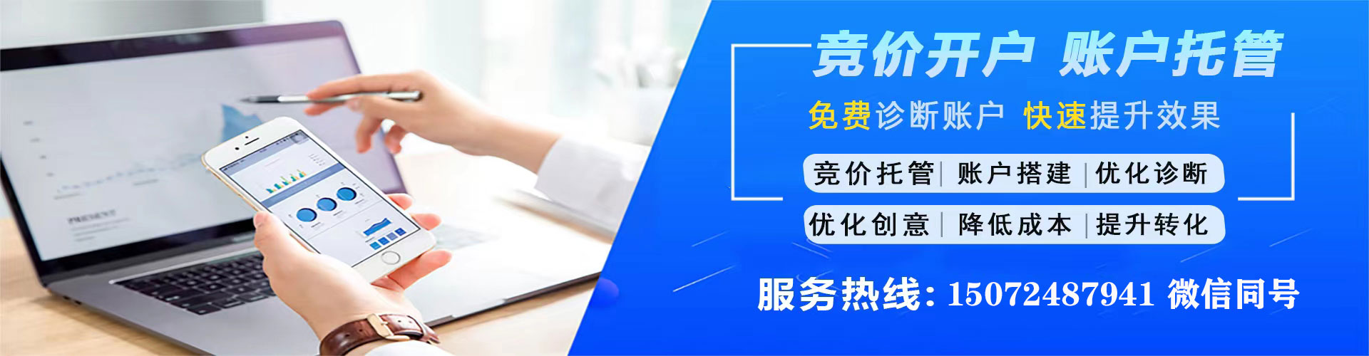 神木朋友圈信息流