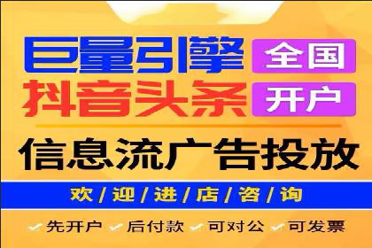 百度推广案例：助力企业飞速发展的秘诀
