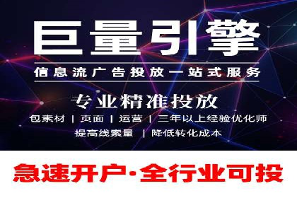 百度KOL合作推广：网红经济下的营销新模式