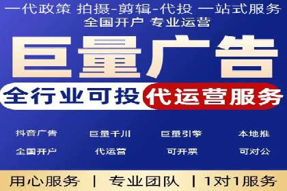 SEM推广实战案例：关键词优化技巧揭秘